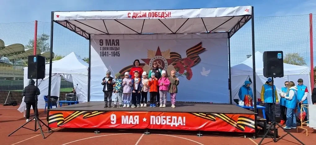 🌟🇷🇺С днём Победы!!!