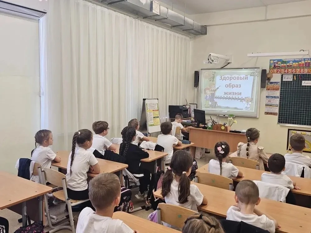 🌿 Классный час «Сам себе я помогу и здоровье сберегу!»  На этой неделе в нашей школе прошли тематиче