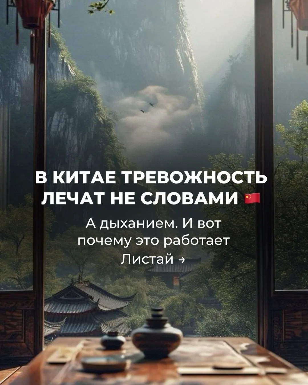 Дыхание - первое на что я обращаю внимание детей и своих и в школе и коллег во время ст...