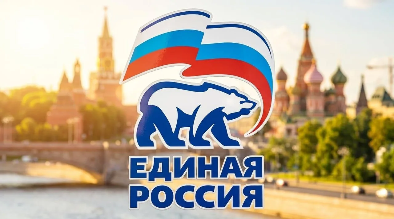 Народный ВПК должен получить системную поддержку