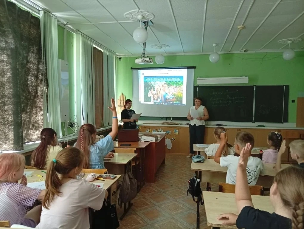 Отдыхать и веселиться - это здорово! Но чтобы летние каникулы прошли без неприятностей,...