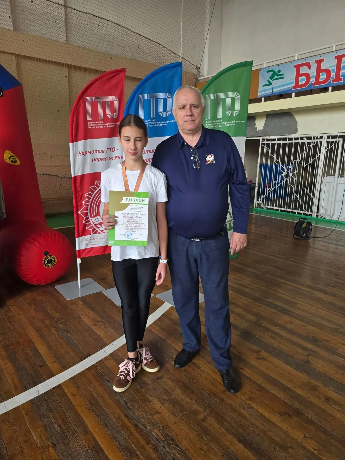 🏆 ПОБЕДА В МУНИЦИПАЛЬНОМ ЭТАПЕ ФЕСТИВАЛЯ ГТО! 🏆