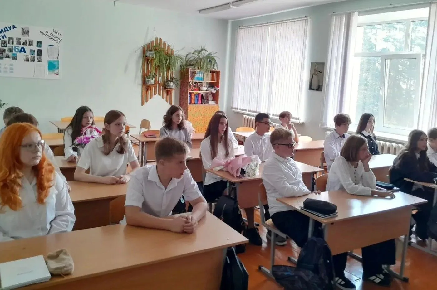 🌟 2026 год объявлен Годом единства народов России. Главная цель Года единства – укрепл...