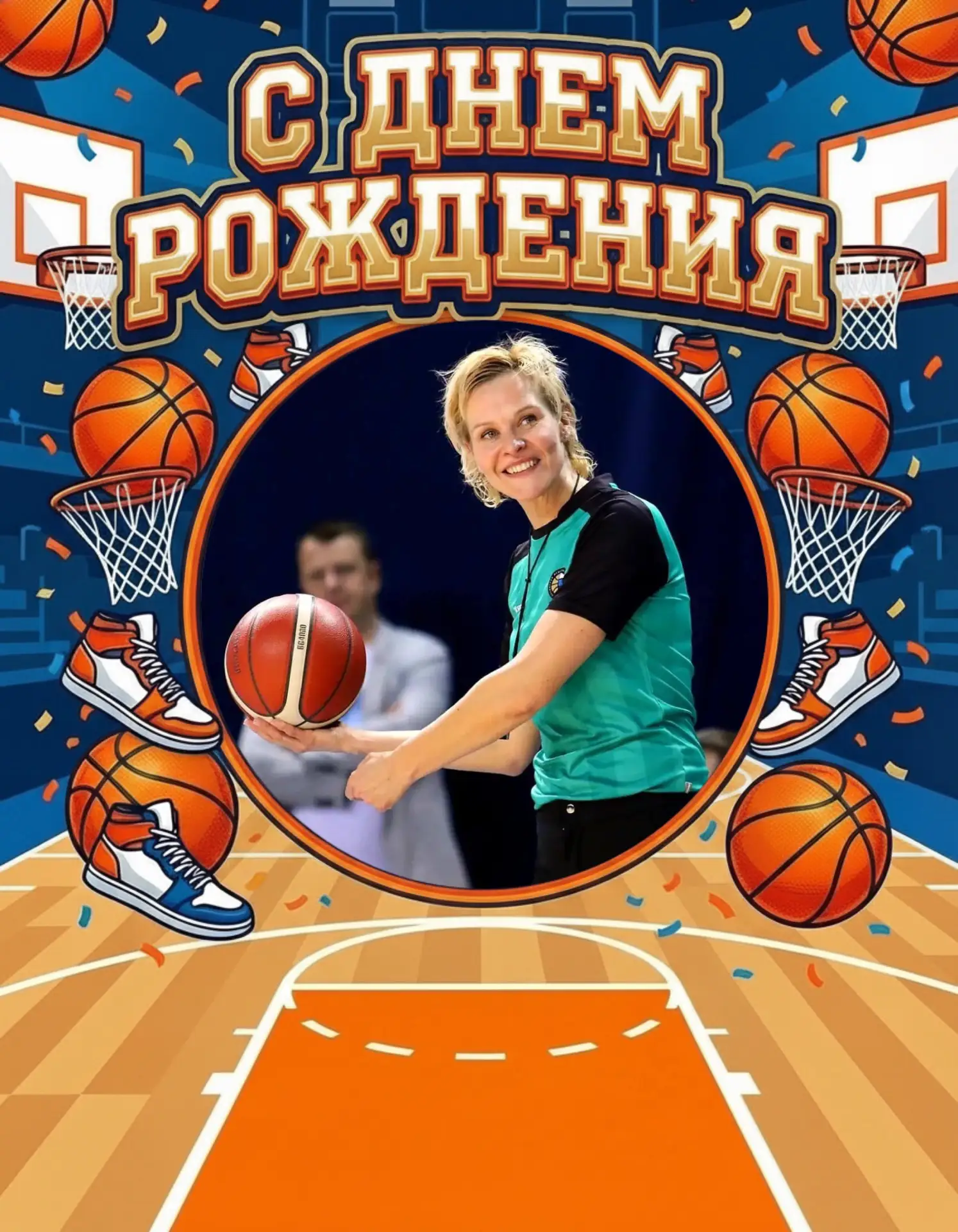 🎉 Сегодня, 16 августа, свой день рождения отмечает руководитель структурного подраздел...