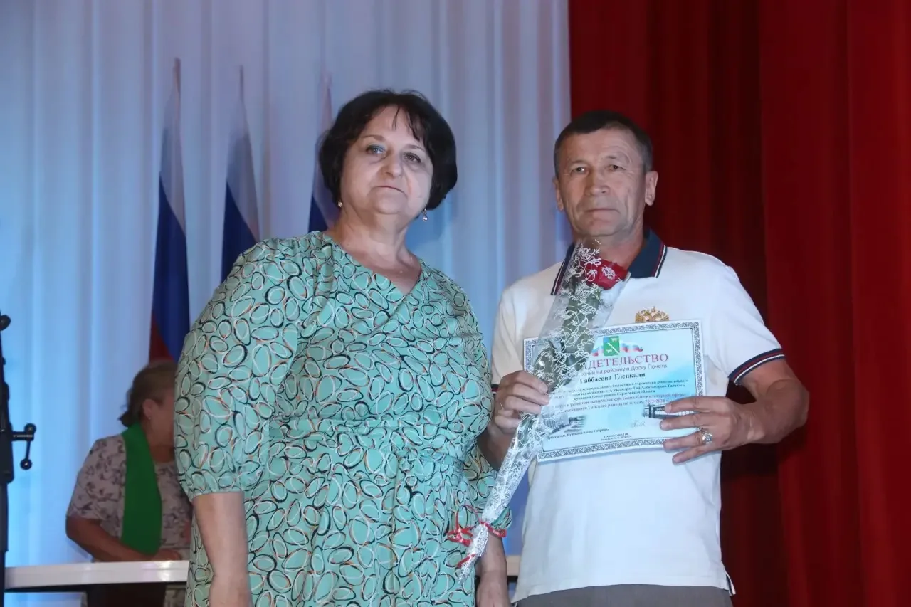 Габбасову Тлепкали, тренеру-преподавателю МБУ ДО «Спортивная школа», на торжественном мероприятии, п