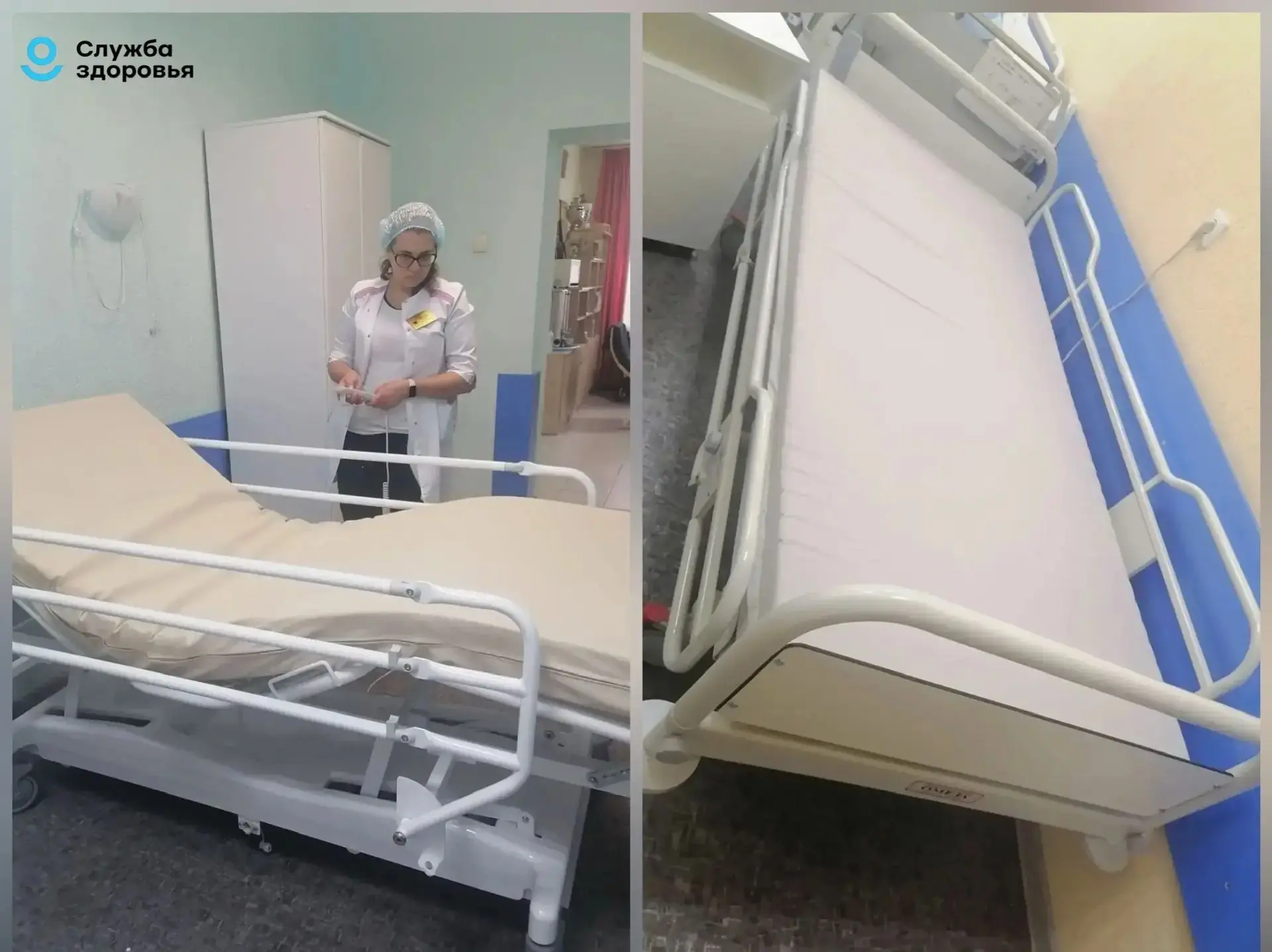 Здравствуйте, уважаемые пациенты и читатели! 🫂