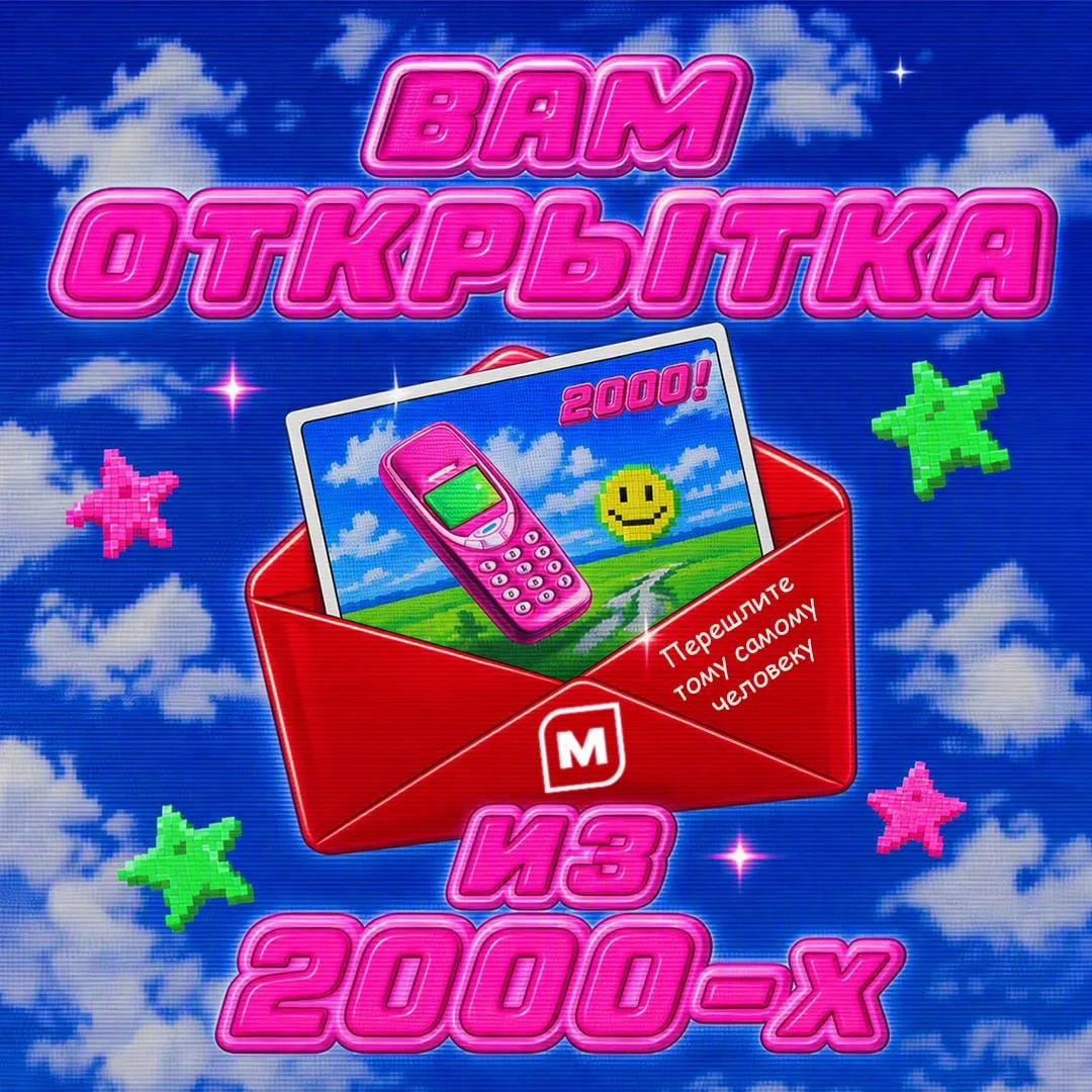 🐬💖 Дорогие подписчики 💖🐬