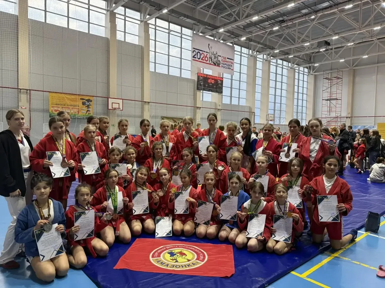 Соревнования по самбо «Хасанский рубеж» 🤼‍♀️