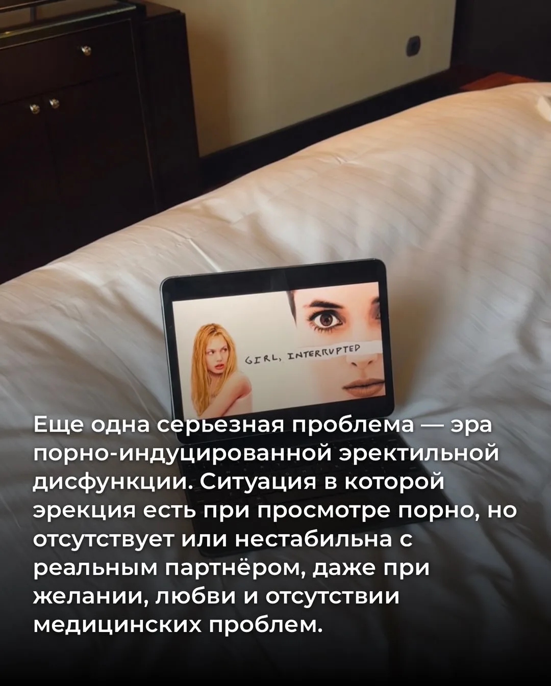 Я @doctor_sadovskaya врач с практикой от Катманду до Хайфы, дважды мать с помощью суррогатного матер