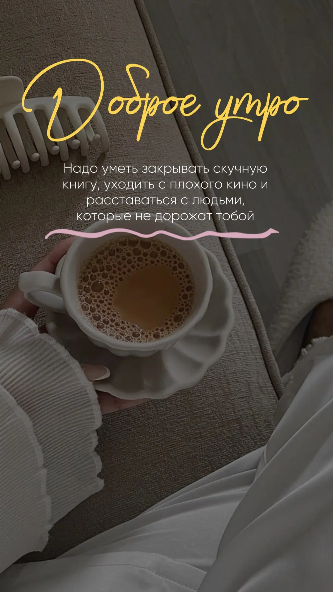 ★ БЬЮТИ КОНТЕНТ В MAX