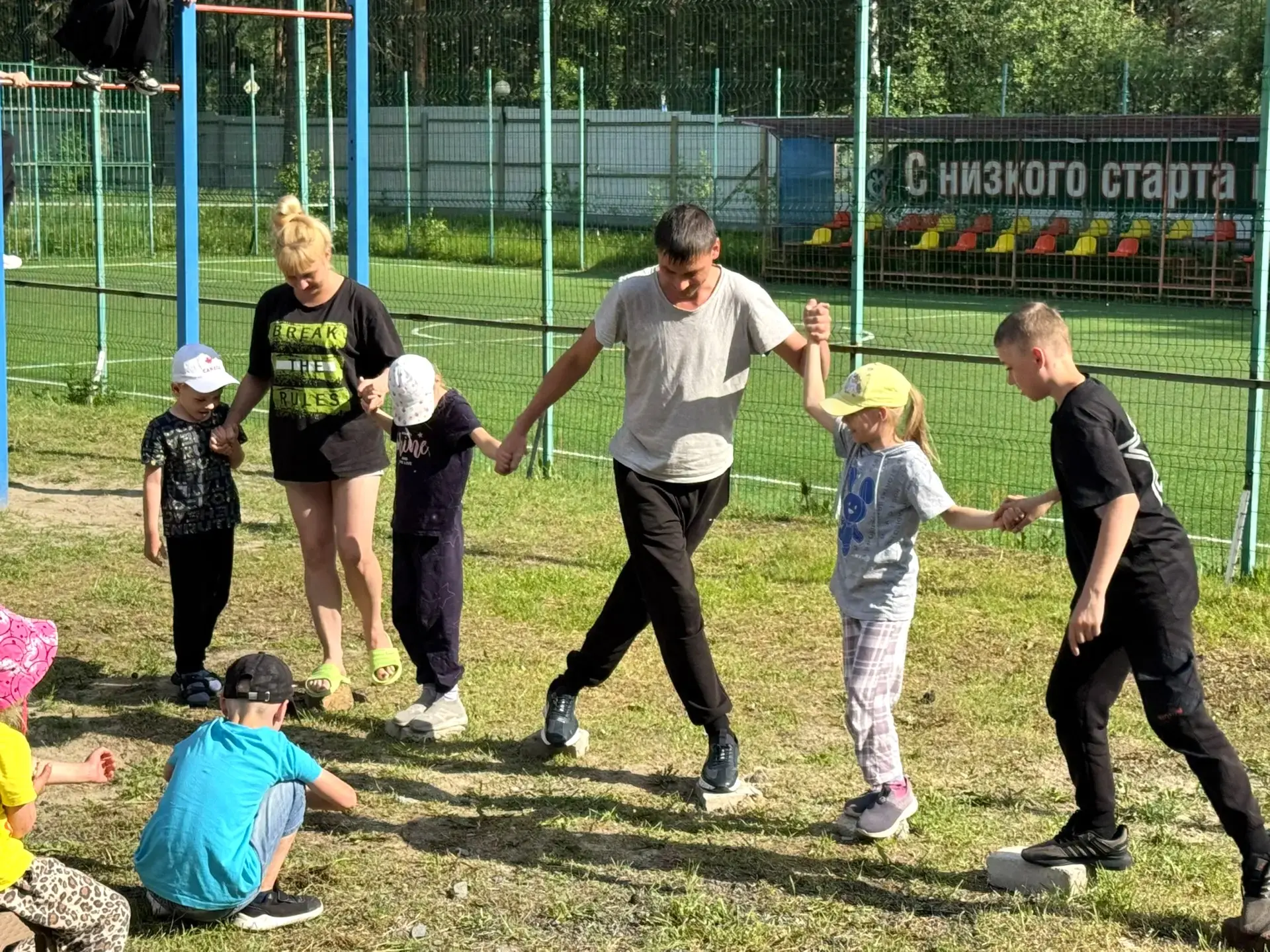 От эгоизма к поддержке - через игровое болото