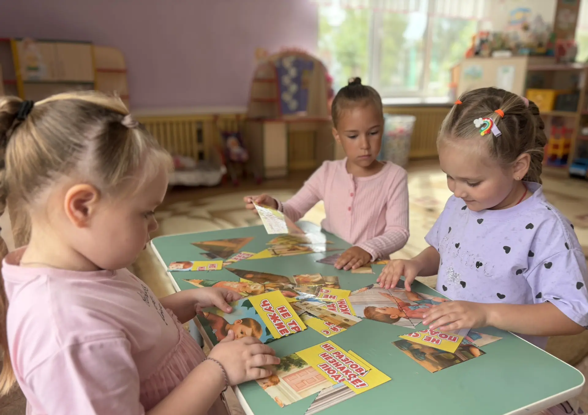 🕊️В старшей группе «Почемучки» прошло тематическое мероприятие, приуроченное ко Дню со...
