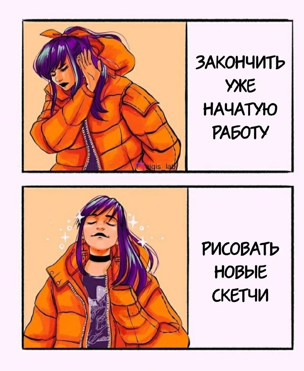 Художник