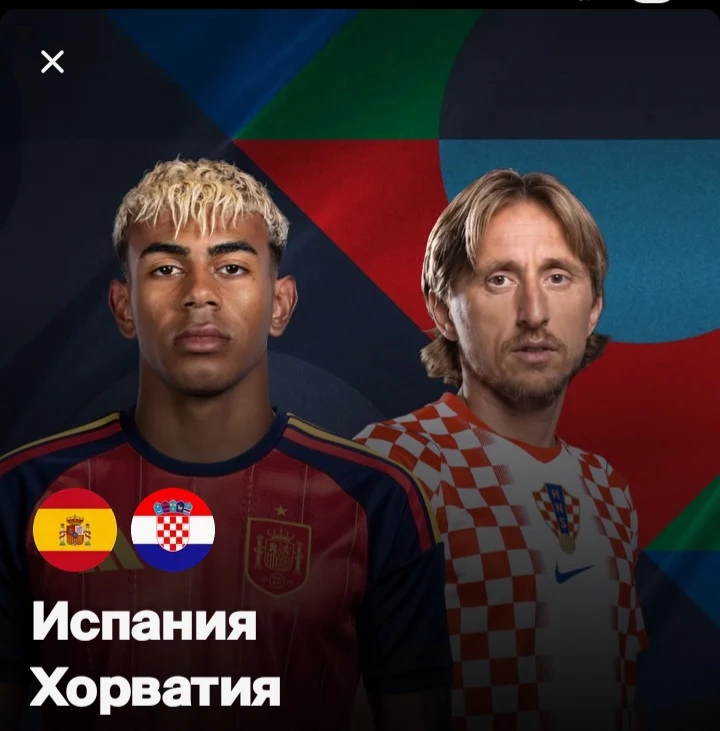 Прямой эфир 👇