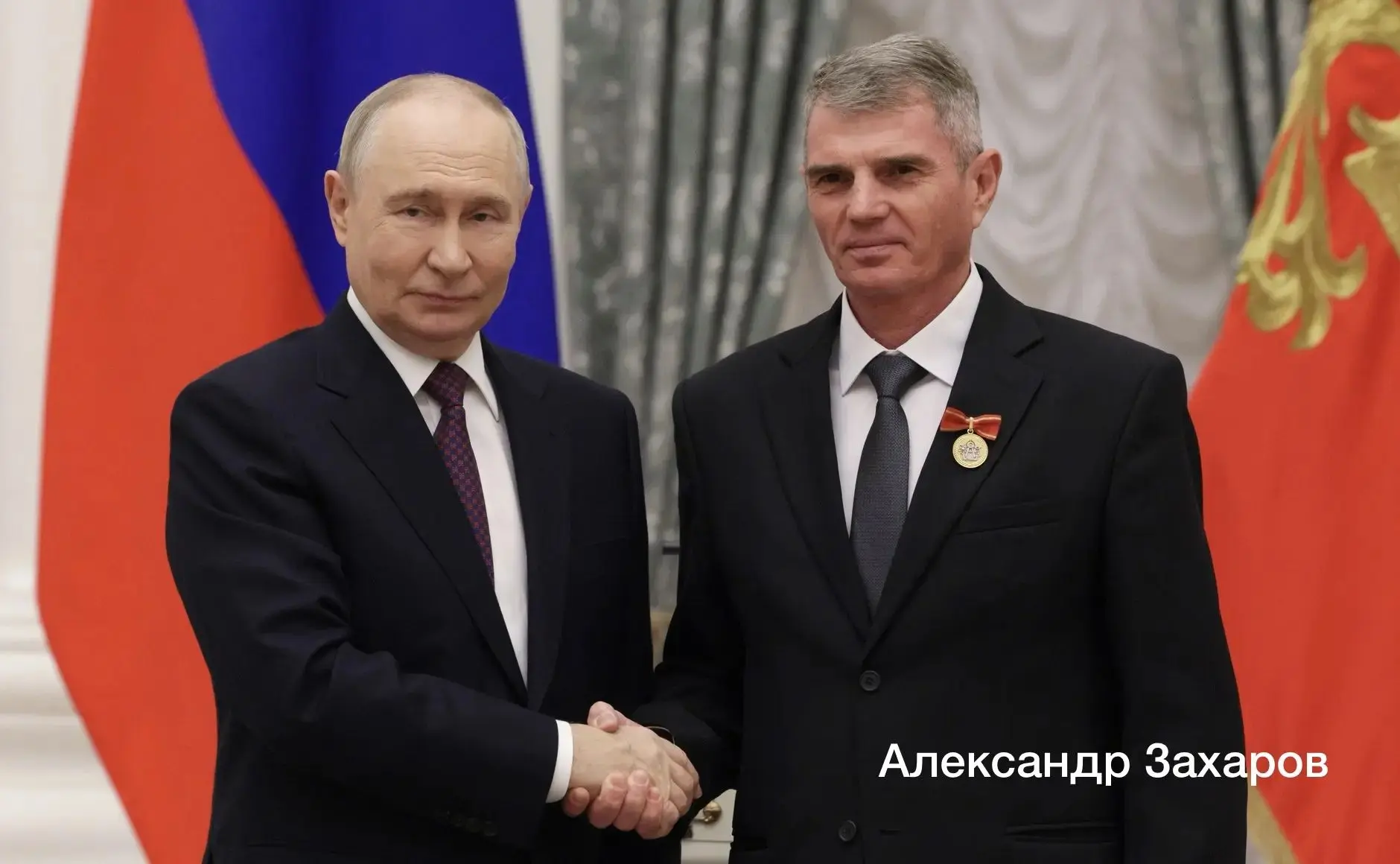 Вчера в Кремле Президент России Владимир Владимирович Путин вручил награды наставникам ...