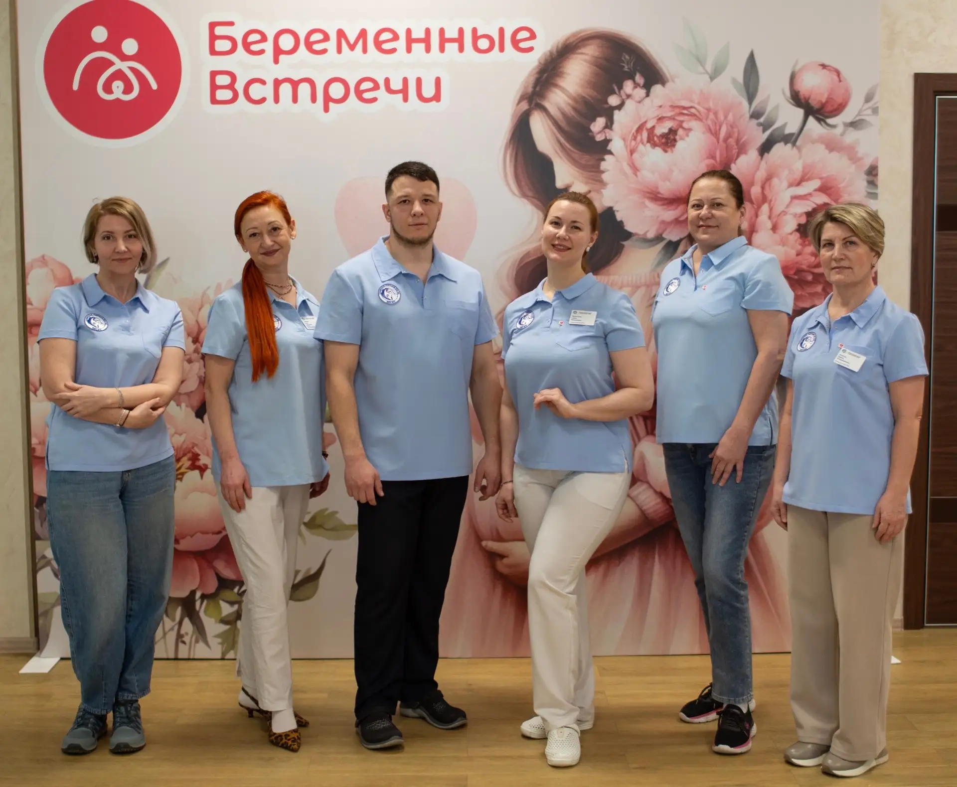 Вы ждали? Приглашаем вас снова на беременные встречи!