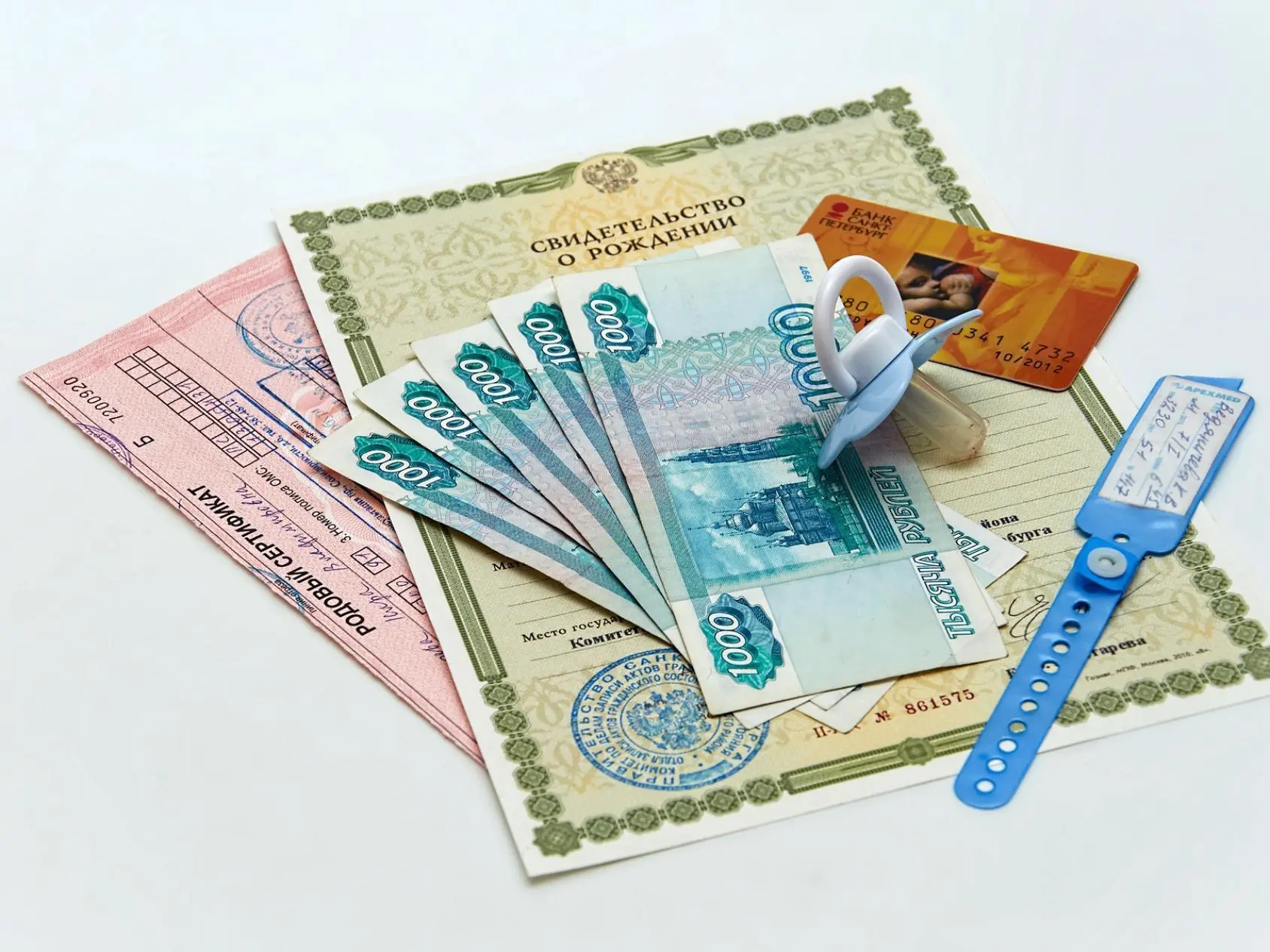 День единого пособия пройдёт на Ставрополье   В рамках мероприятия 24 апреля семьи региона смогут за