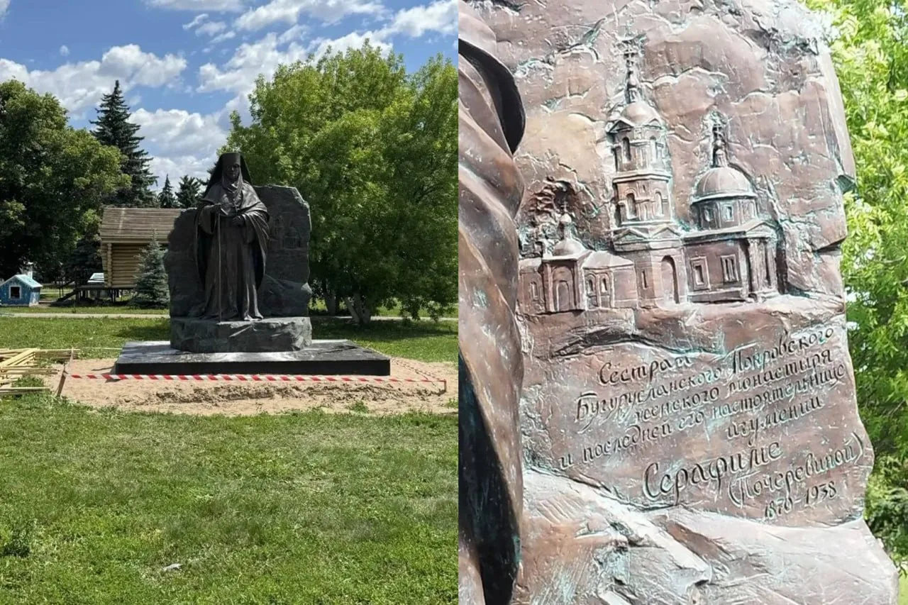 🙌В Бугуруслане установили памятник сёстрам Покровского женского монастыря и последней настоятельниц