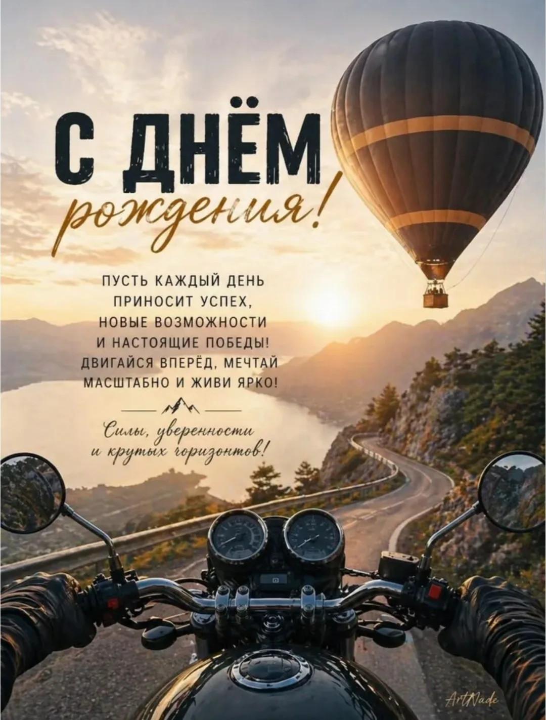 Администрация ОБУЗ "Щигровско-Черемисиновская ЦРБ" поздравляет С Днём рождения зубного врача поликли