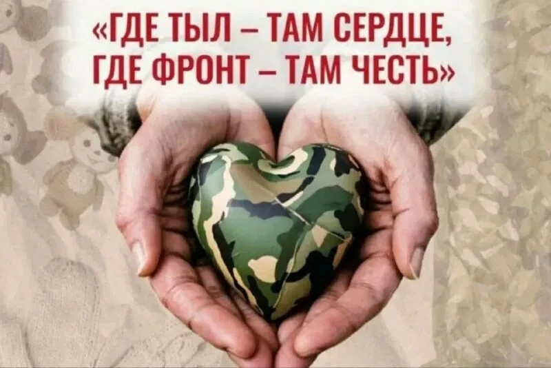 Для души ❤️