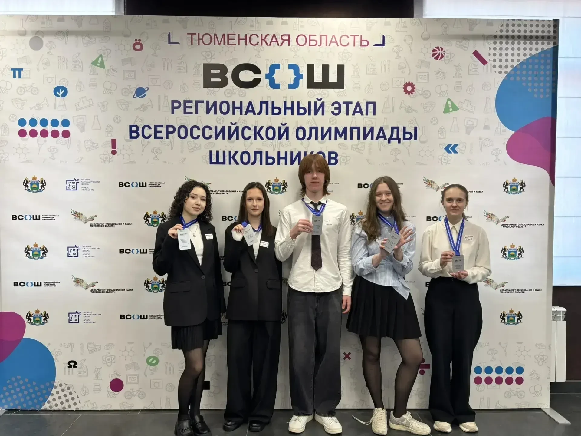 👏От всей души поздравляем учеников Московской школы с блестящим результатом! Ваша побе...