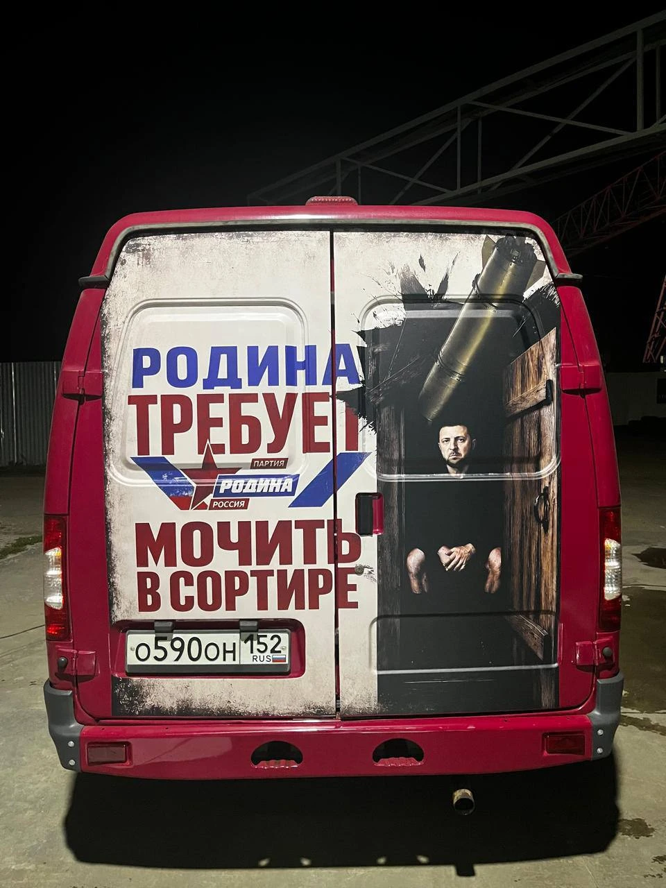 Завтра в России стартуют выборы в Госдуму