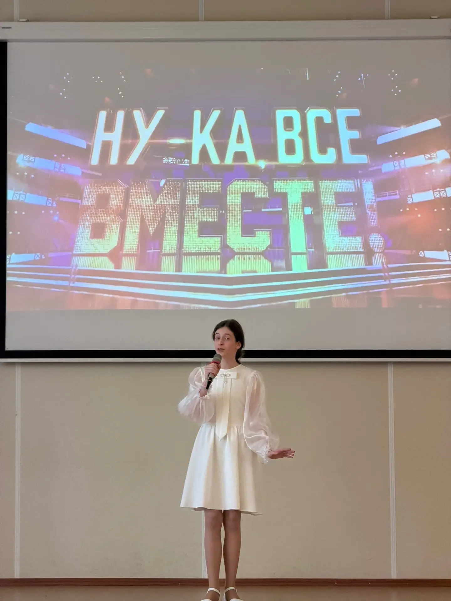 С 8 Марта, дорогие женщины нашей гимназии! 🌷  Дорогие педагоги, мамы, ученицы и сотрудницы! От всей 