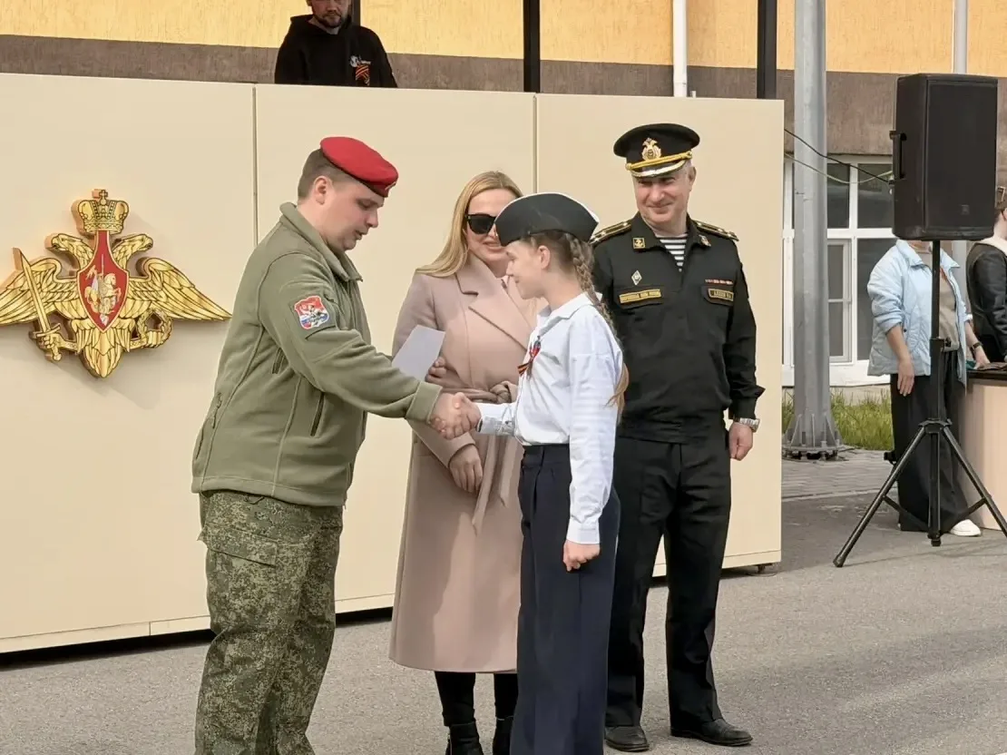 Закрытие военно-патриотической игры «Зарница 2.0»    Сегодня завершилась увлекательная игра «Зарница