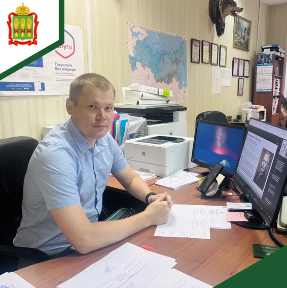 Александр Стенин, главный специалист-эксперт отдела рационального использования объекто...