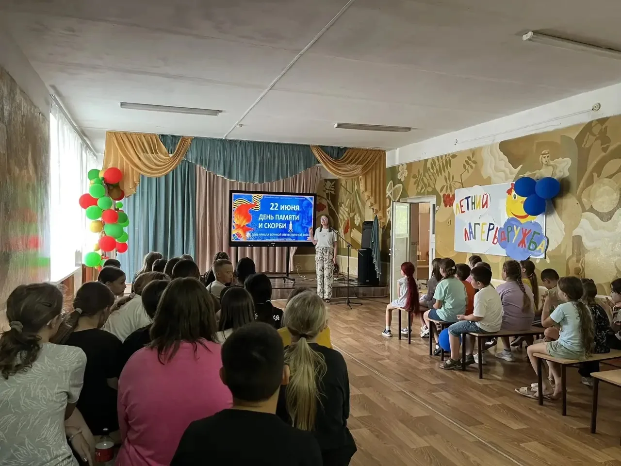 🕯️22 июня — День памяти и скорби.

Этот день напоминает нам о начале Великой Отечественной войны и 