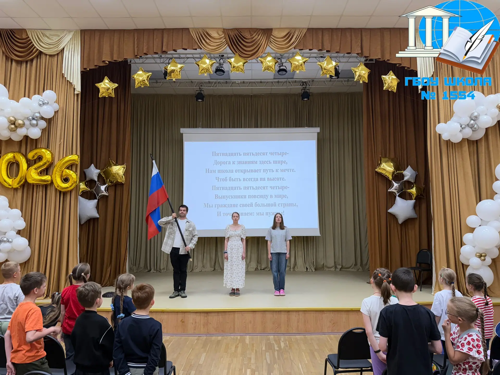 ☀️Старт второй смены программы «Каникулы с пользой»: лето продолжается с пользой и вдохновением!

🔹