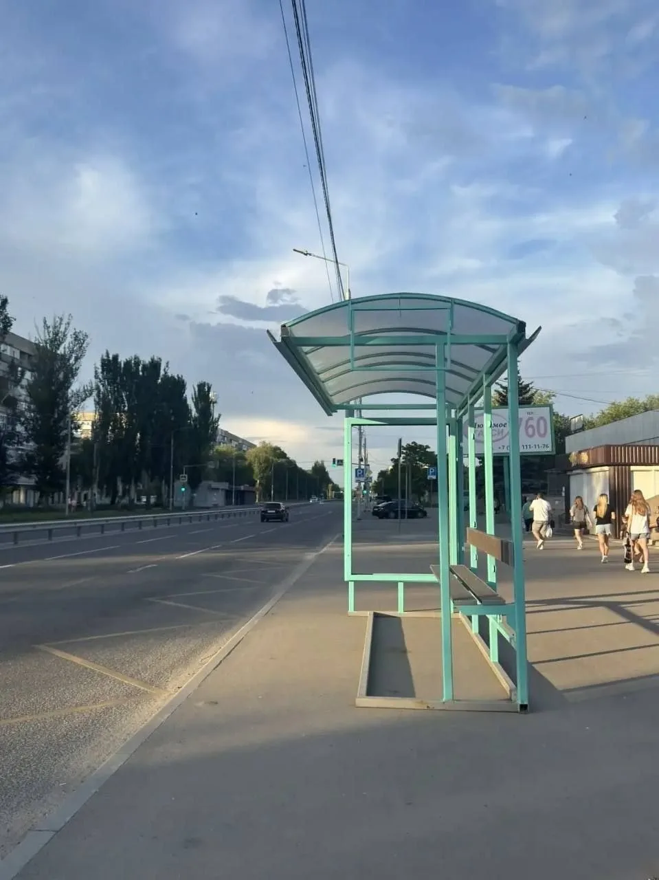 Новые остановки поставили на Ватутина в Луганске