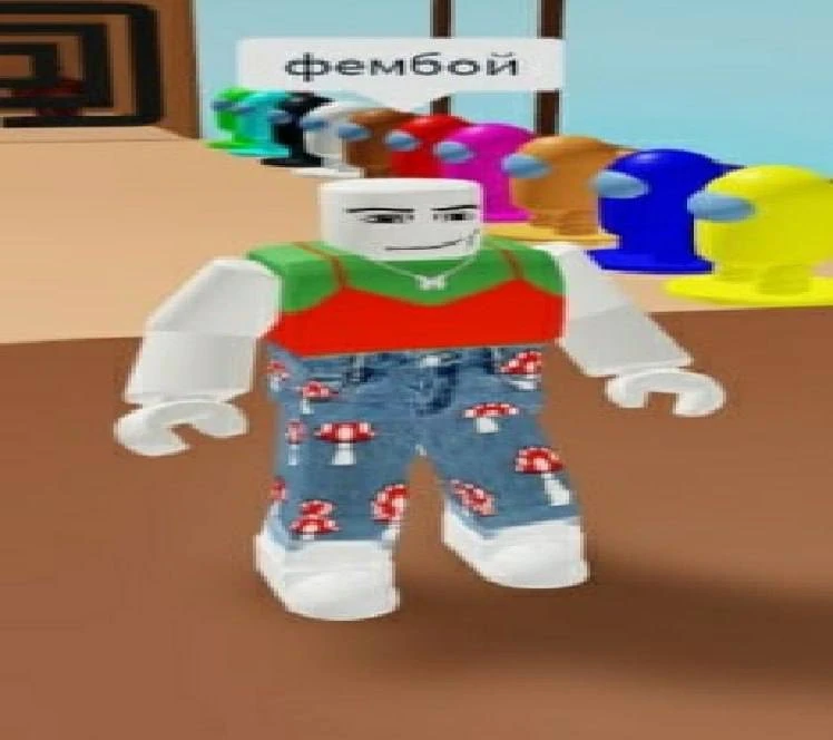 Был найден настоящий игрок! 💀
