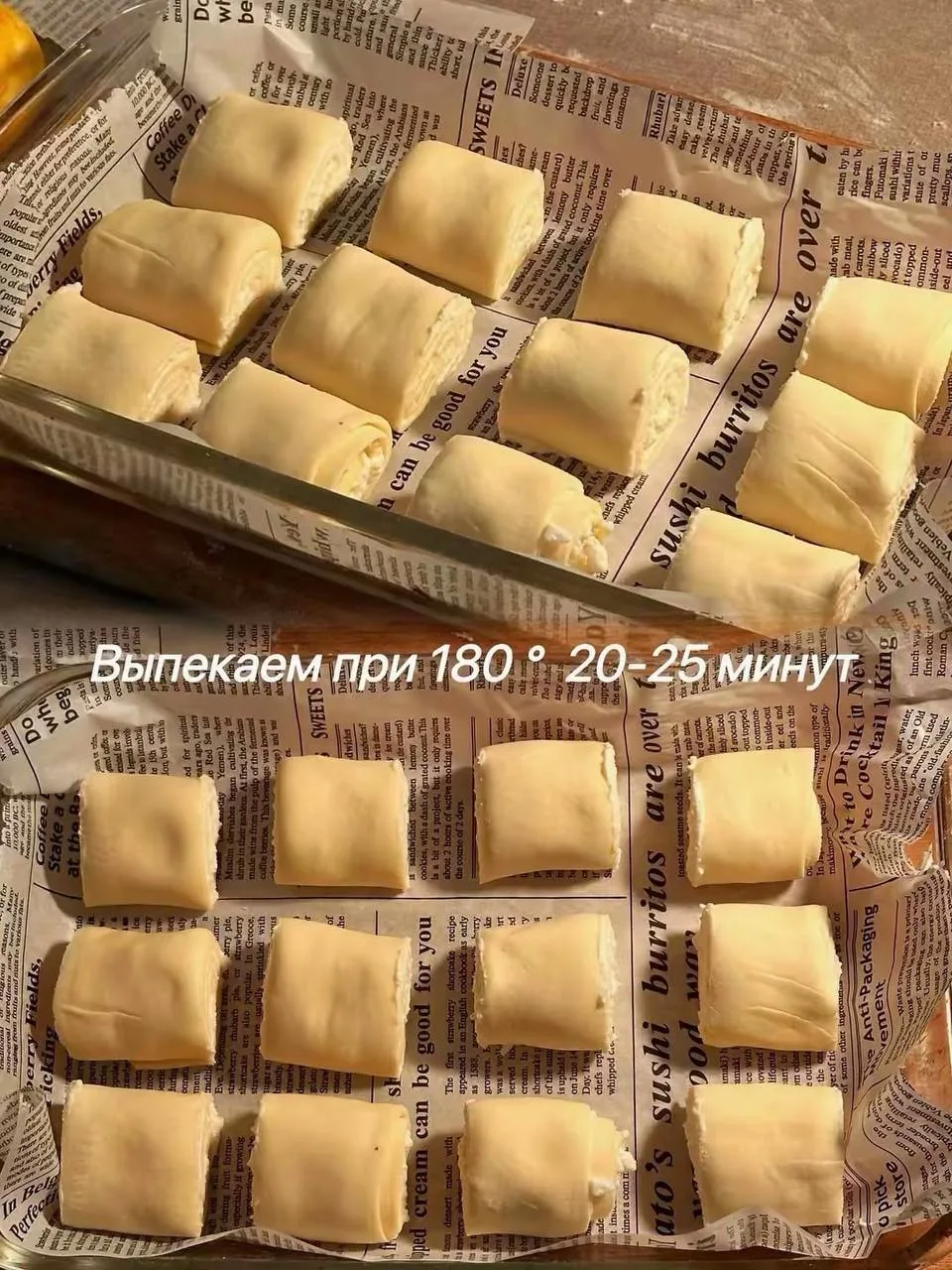 Изображение 6 к публикации «ДОМАШНИЕ РЕЦЕПТЫ ГОТОВИМ ВКУСНО»