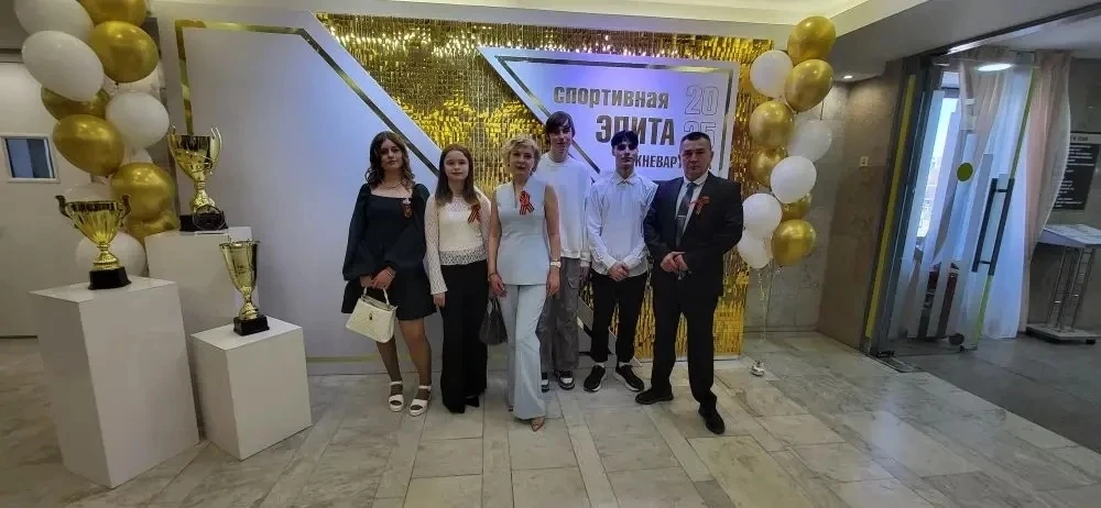 🎉 Поздравляем наших юных чемпионов!  В Нижневартовске состоялось торжественное награждение «Спортивн