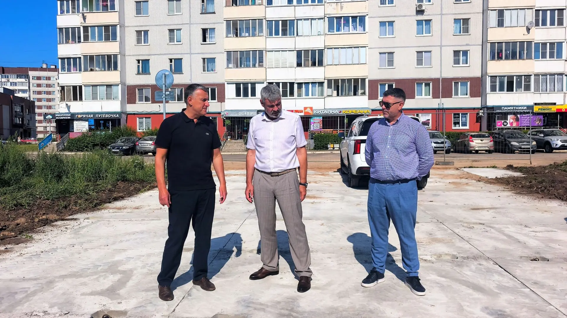 Уважаемые Новгородцы!
