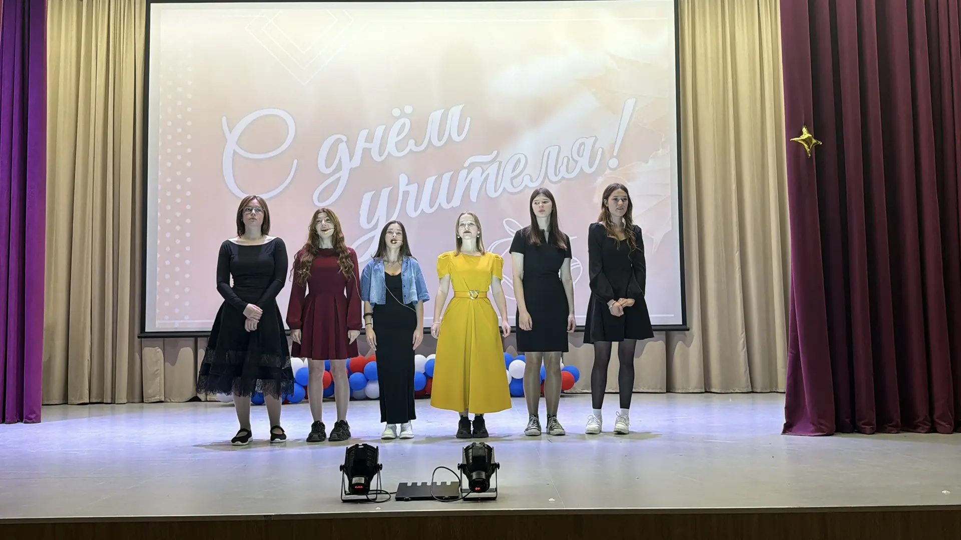 🎉 День Учителя — это не просто дата в календаре, это праздник тех, кто ведет нас за ру...