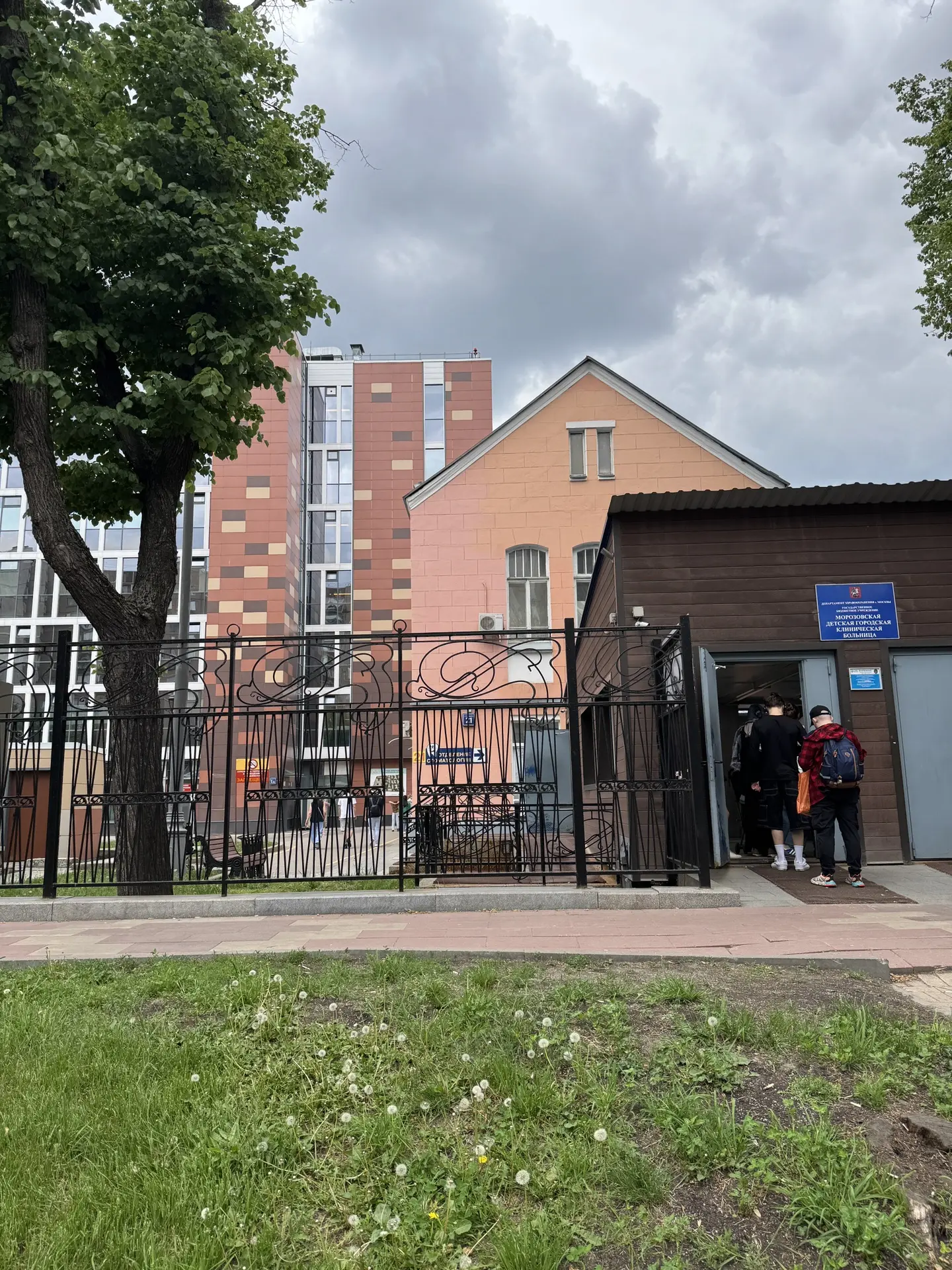 Сегодня у нас получился совершенно неожиданный, но очень жизненный поход в детскую стом...
