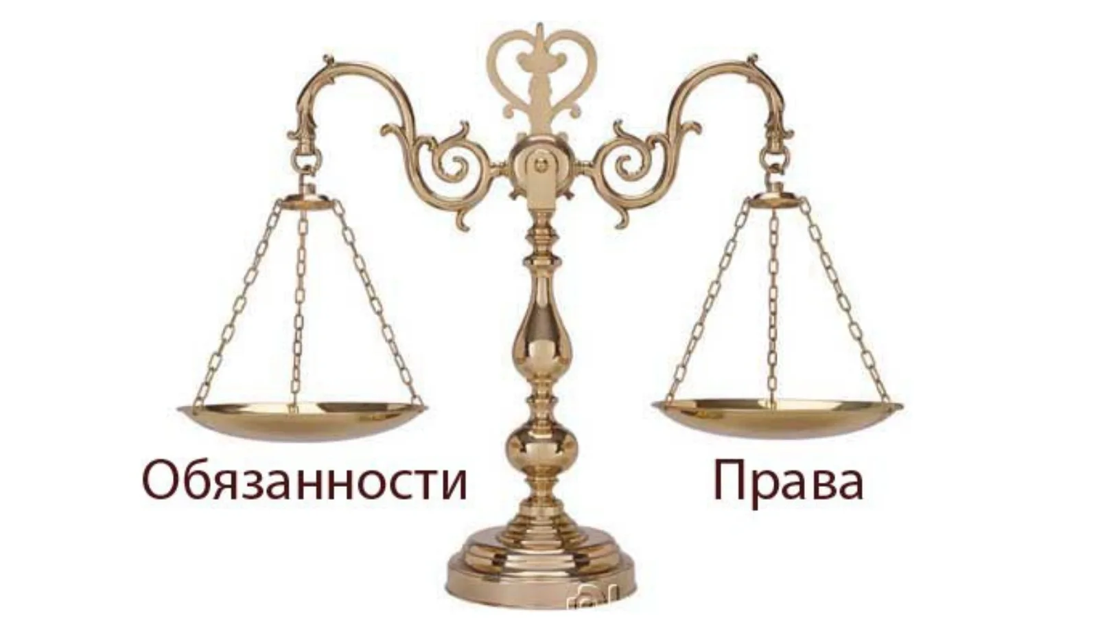 🧑‍⚖ НЕДЕЛЯ ПРАВОВОЙ ПОМОЩИ🧑‍⚖
Памятка «Неделя правовой помощи: правовое просвещение несовершенноле