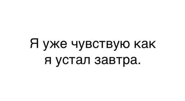 Еще есть такие?🤣🤣🤣