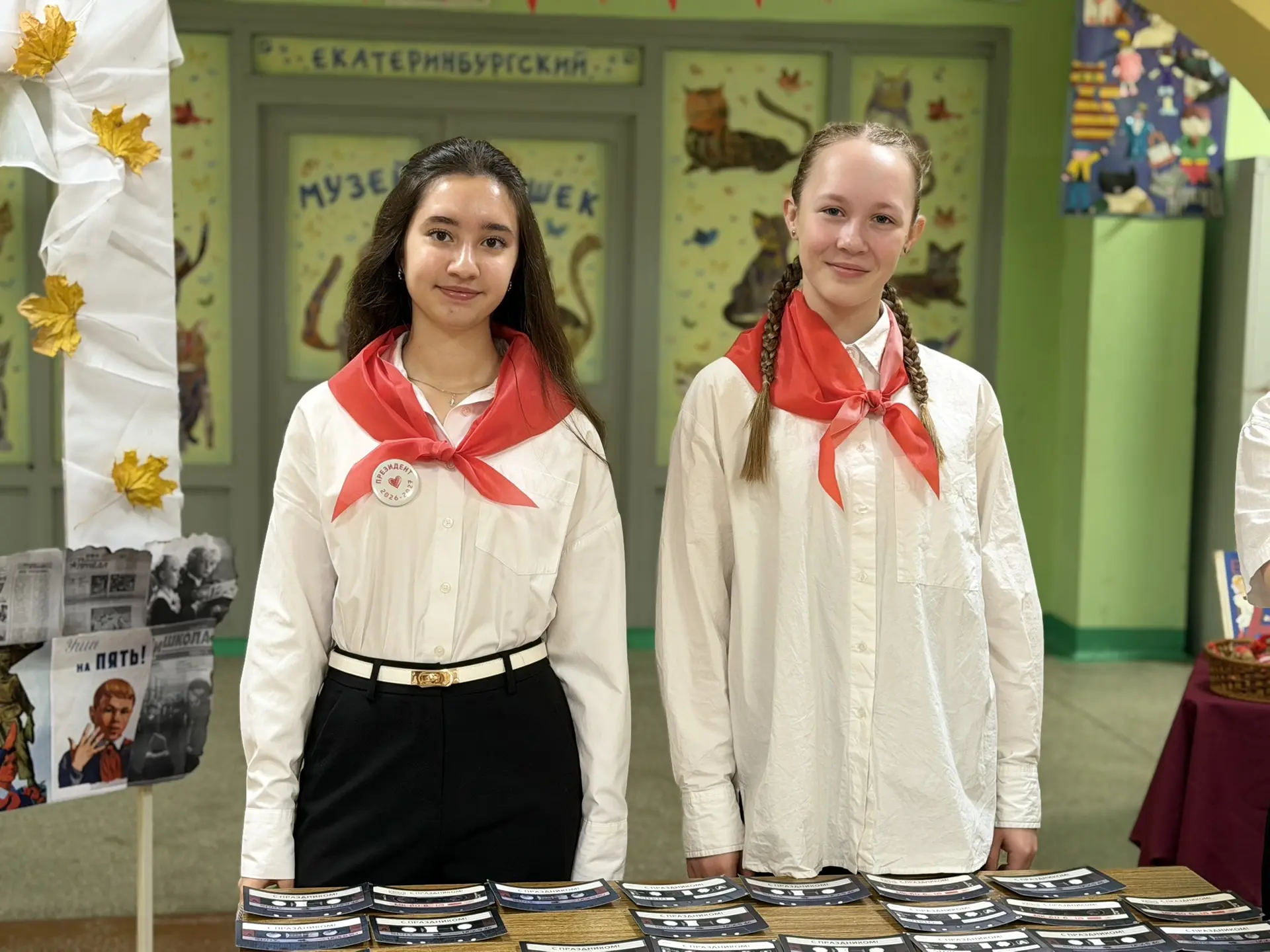 #ШКОЛА_171 | #МЕРОПРИЯТИЯ171