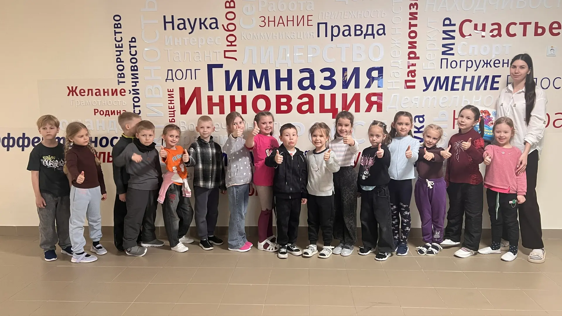 ✨ Маленькие шаги к большим открытиям! ✨

2.04.2026 наши любознательные малыши отправились на увлекат