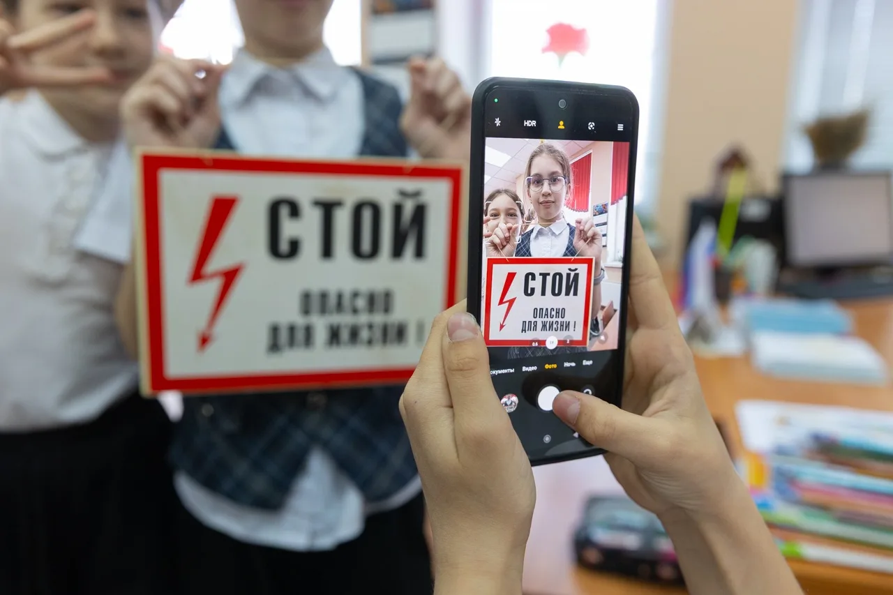 ⚡ ВАЖНАЯ ИНФОРМАЦИЯ О БЕЗОПАСНОСТИ! ⚡