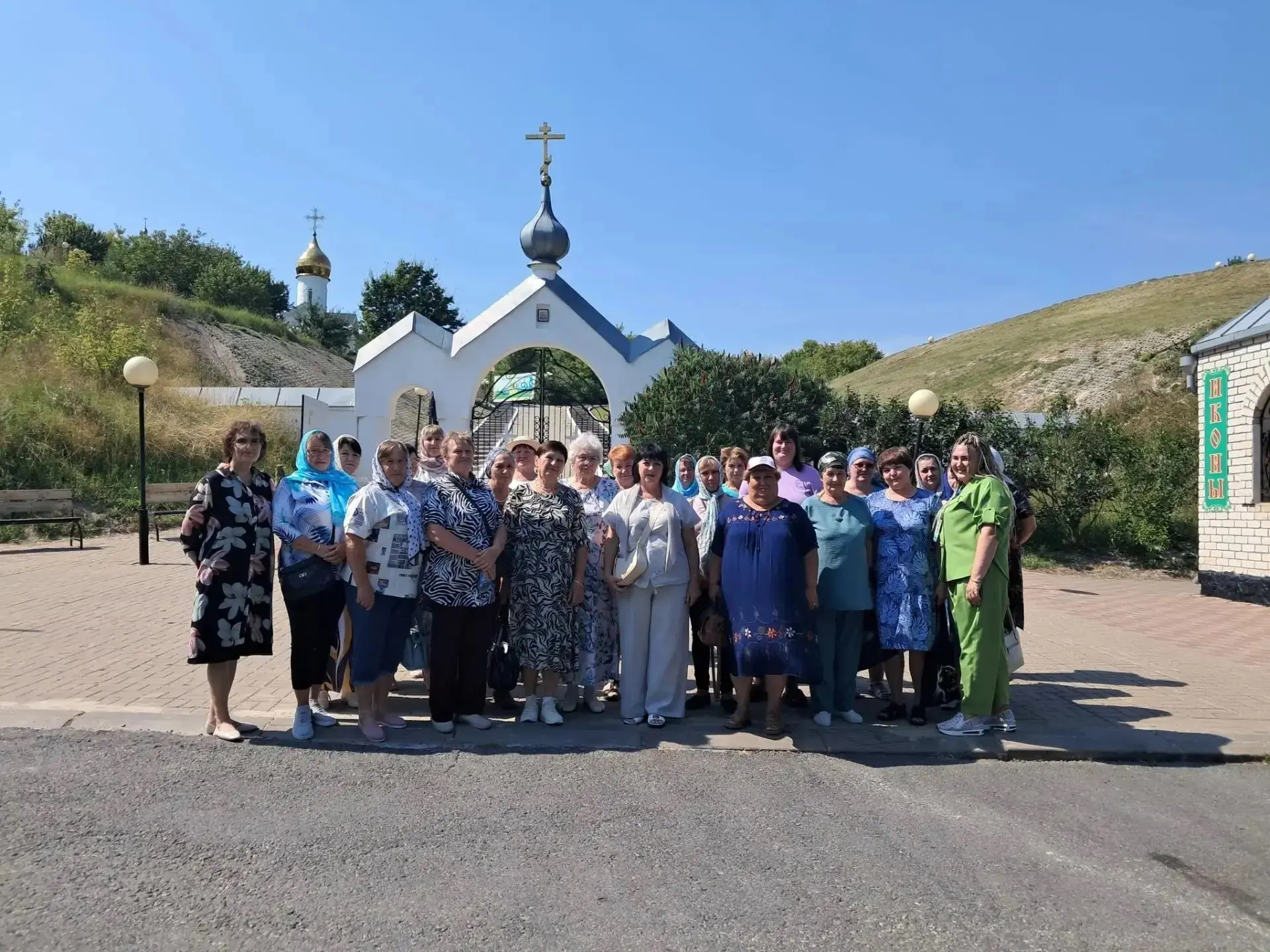 ТУРИЗМ И ГОСТЕПРИИМСТВО🚌