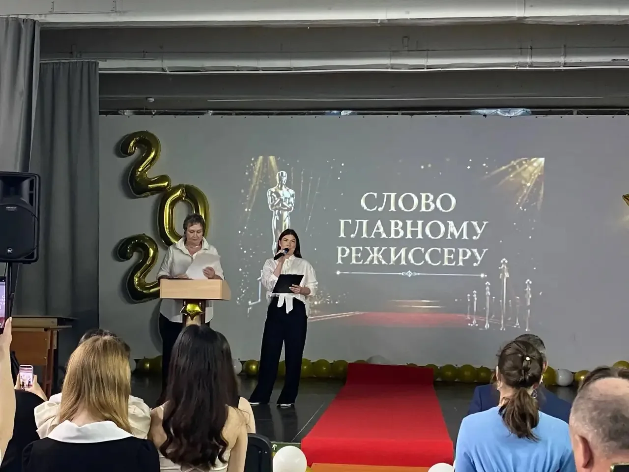 💥💥💥💥💥💥💥💥💥💥
27 июня в нашей школе состоялась торжественная церемония вручения аттестатов. 
