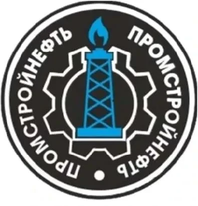 В строительную организацию ООО «ПромСтройНефть» требуются сотрудники для работы на объектах ПАО «Тат