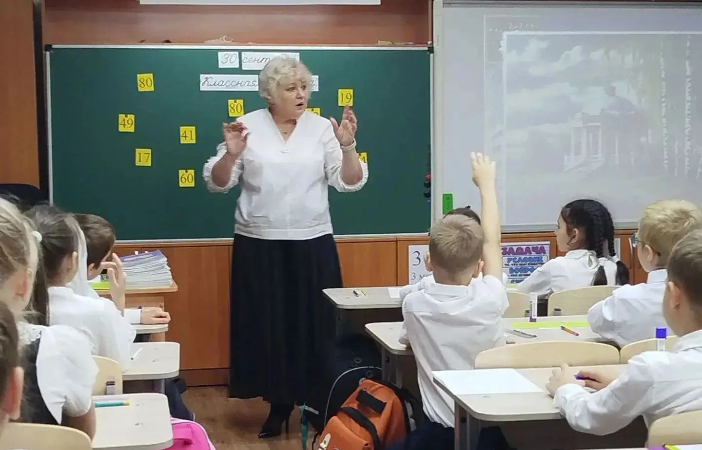 🔑 Математика – это не скучные цифры, а ключ к пониманию мира!