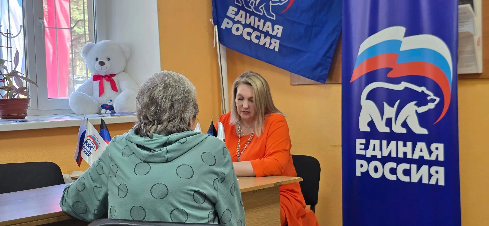 9 июня 2026 года начальник Управления жилищно-коммунального хозяйства и развития инфрас...