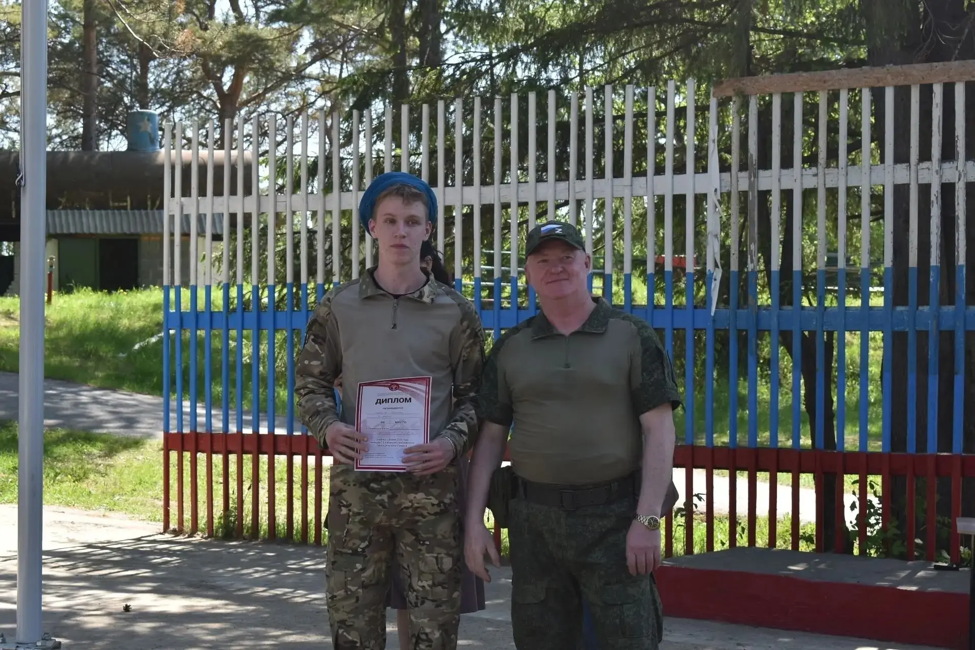 «Путь к мужеству: воспитанник Назаровского детского дома принял участие в сборах для десятикласснико
