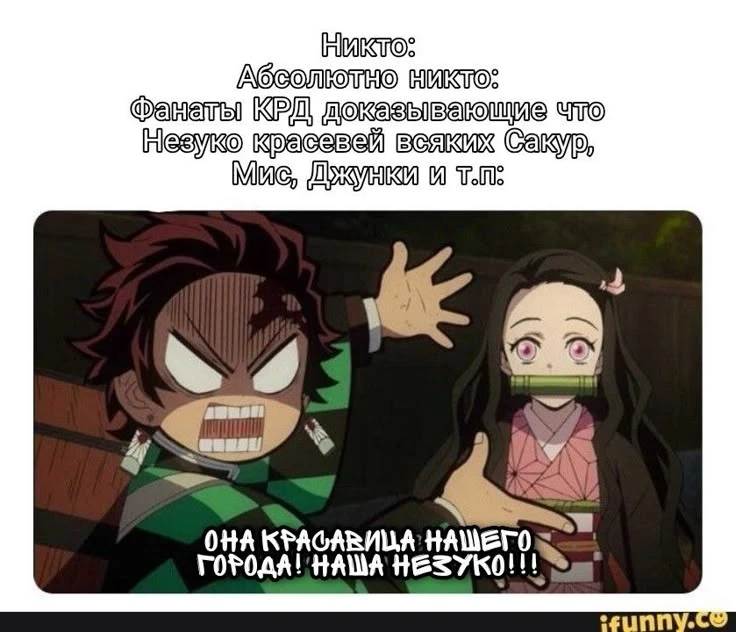 Все наши каналы
